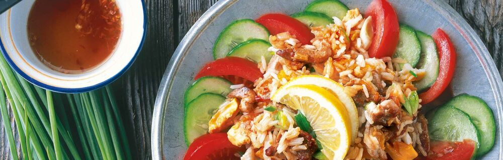 Gebratener Reis Gebratener Reis