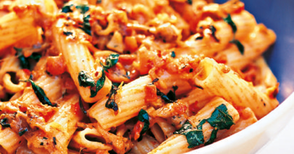 Rigatoni mit Tomaten und Mozzarella Rezept | Küchengötter Rigatoni mit Tomaten und Mozzarella Rezept | Küchengötter