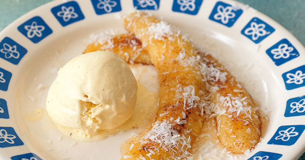 Gebackene Banane mit Honig Rezept | Küchengötter Gebackene Banane mit Honig Rezept | Küchengötter