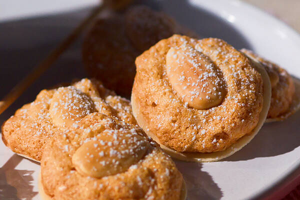 Mandelmakronen Rezept | Küchengötter Mandelmakronen Rezept | Küchengötter