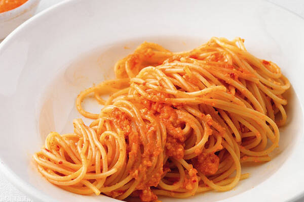 Nudeln mit Mandel-Chili-Pesto Rezept | Küchengötter Nudeln mit Mandel-Chili-Pesto Rezept | Küchengötter