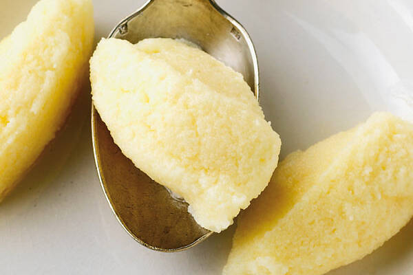 Griessnockerln Rezept Kuchengotter 