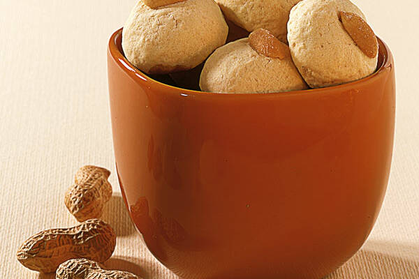 Erdnuss-Karamell-Kugeln Rezept | Küchengötter Erdnuss-Karamell-Kugeln Rezept | Küchengötter