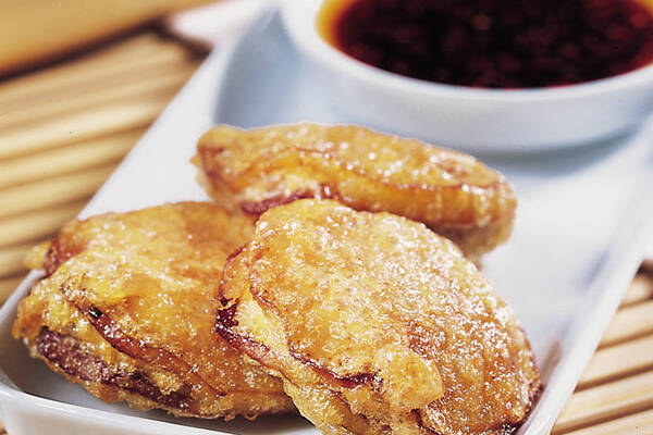 Frittierte Auberginen - Rezepte Suchen