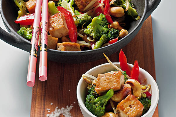 Pfannengerührter Brokkoli mit Tofu Rezept | Küchengötter Pfannengerührter Brokkoli mit Tofu Rezept | Küchengötter