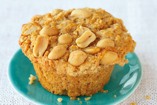 Erdnuss-Muffins Rezept | Küchengötter