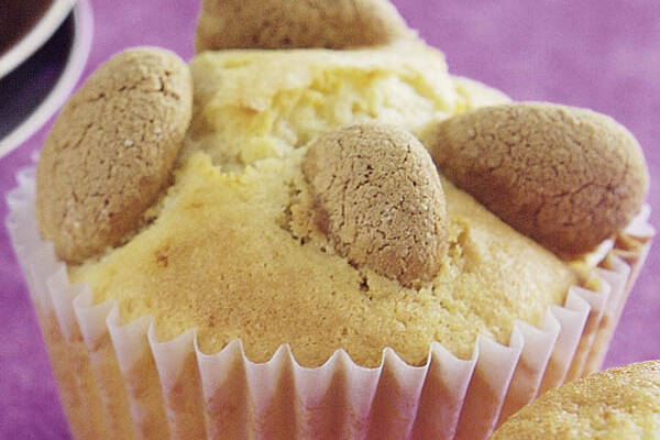 Amarettini-Muffins Rezept | Küchengötter Amarettini-Muffins Rezept | Küchengötter