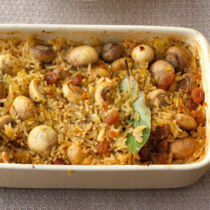 Türkischer Pilaw mit Champignons Türkischer Pilaw mit Champignons