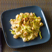 Würziger Putensalat mit Curry Würziger Putensalat mit Curry