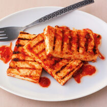 Gegrillter Tofu Gegrillter Tofu
