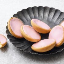 Amerikaner_mit_Glühweinglasur Amerikaner_mit_Glühweinglasur