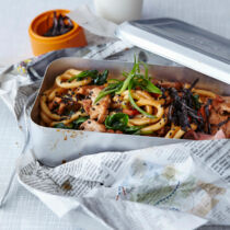 Sesamwürzige Yaki Udon Sesamwürzige Yaki Udon