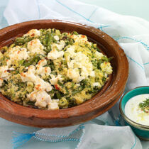 Gratinierter Couscous Gratinierter Couscous