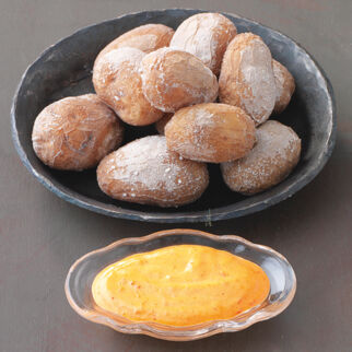 Kartoffeln mit Mojo Kartoffeln mit Mojo