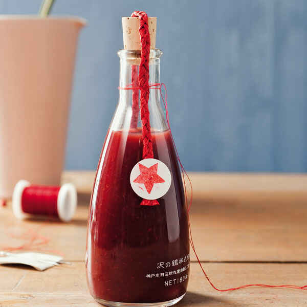 Süßsaure Pflaumensauce Rezept | Küchengötter Süßsaure Pflaumensauce Rezept | Küchengötter