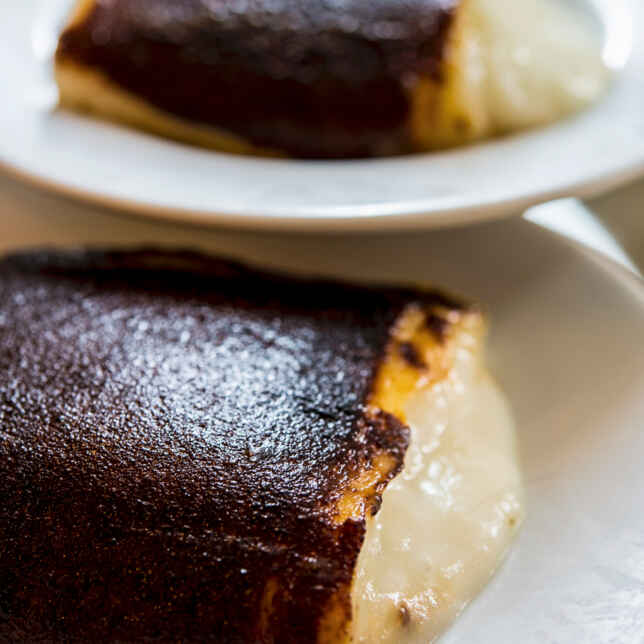 Reispudding mit Mokka Rezept | Küchengötter Reispudding mit Mokka Rezept | Küchengötter