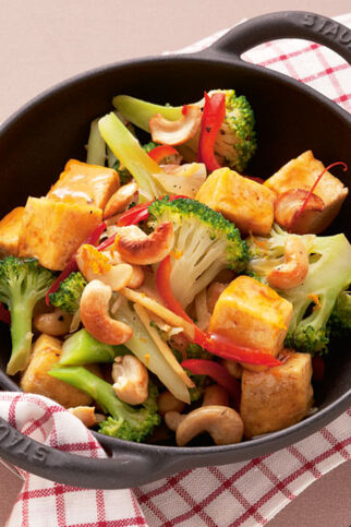 Brokkoli-Wok mit Cashewkernen Brokkoli-Wok mit Cashewkernen