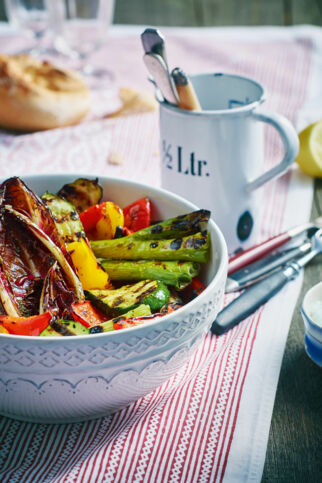 Italienisches Grillgemüse Italienisches Grillgemüse