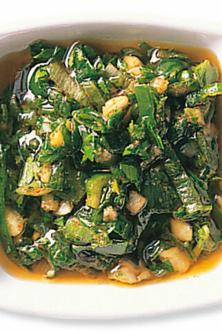 Chimichurri Chimichurri