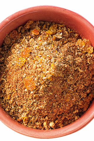 Marokkanisches Honiggewürz Marokkanisches Honiggewürz