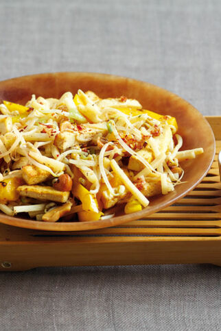 Tofu-Curry Tofu-Curry