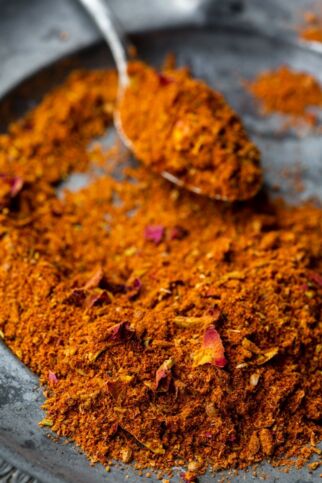 Scharfe Gewürzmischung aus Nordafrika, vor allem Marokko - Ras-el-hanout Rezept Ras-el-hanout Gewürzmischung