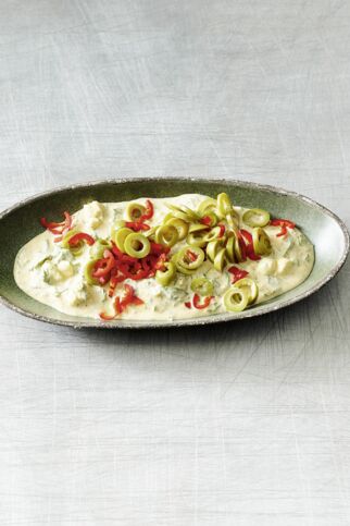 Türkische Käsecreme mit Kräutern Türkische Käsecreme mit Kräutern