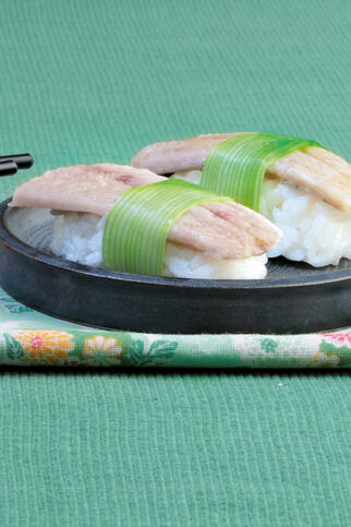 Nigiri-Sushi mit Räucheraal