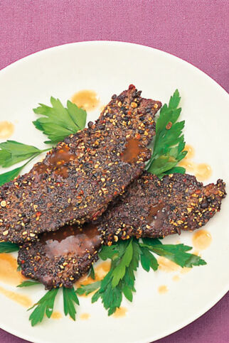 Pfefferschnitzel Pfefferschnitzel