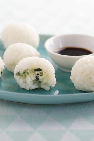 Gefüllte Reisbällchen Gefüllte Reisbällchen