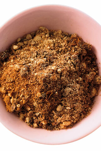 Mixed Spices Mixed Spices