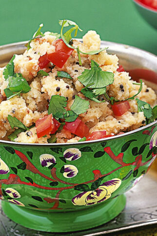 Würziger Grieß Würziger Grieß