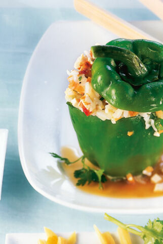 Gefüllte Paprika mit Tofu Gefüllte Paprika mit Tofu