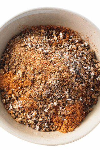 Arabian Coffee Spice Arabian Coffee Spice