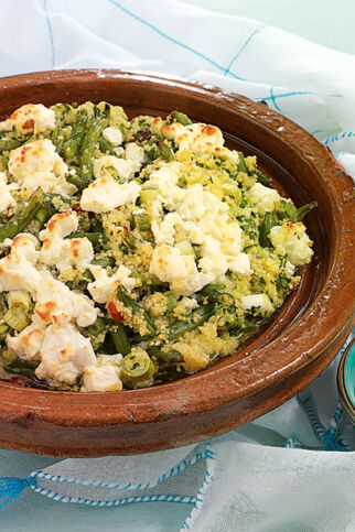 Gratinierter Couscous Gratinierter Couscous