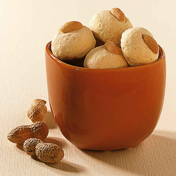 Erdnuss-Karamell-Kugeln Rezept | Küchengötter Erdnuss-Karamell-Kugeln Rezept | Küchengötter