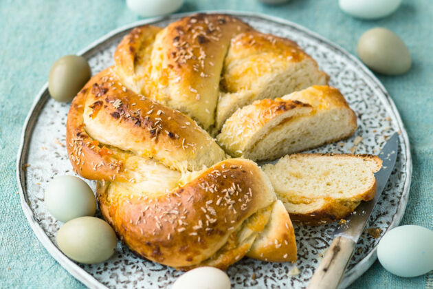 Einladung zu Osterbrunch