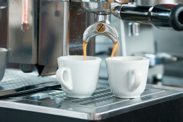Kaffee Espressomaschine