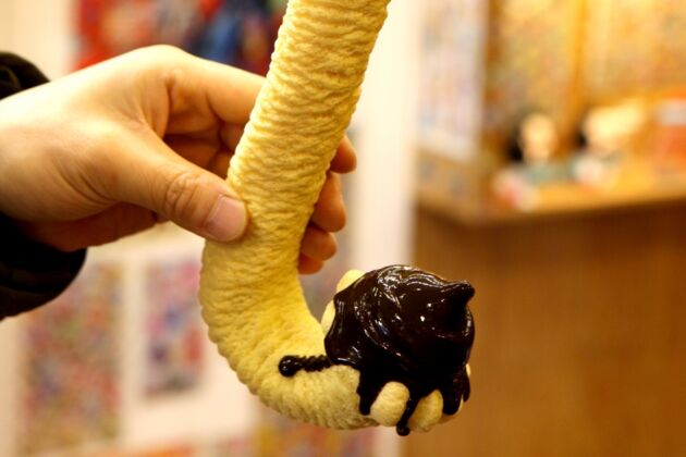 Jipangi Ice Cream